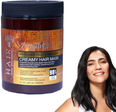 Rawal ARGAN NEW MASK(1000 ml)