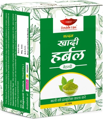 DOUBLE LIPS Herbal Khadi Hair Mehndi Powder Natural Black (60 Grm) Pack of 1(360 g)