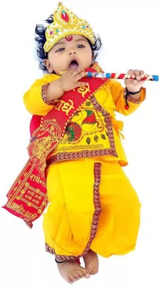 pk hub Baby Boys Festive & Party Dhoti & Kurta Set(Yellow Pack of 1)