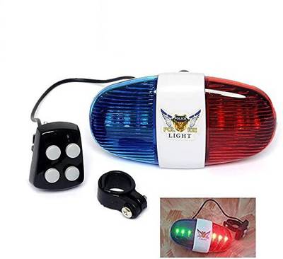 Bicycle outlet police siren