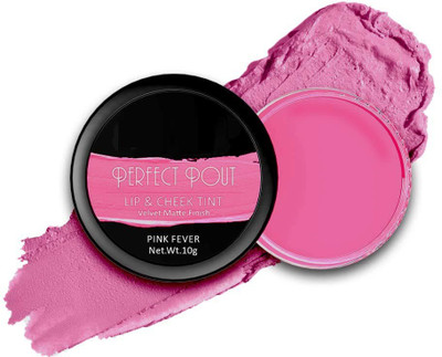 MYEONG Kiss Me Slow Rose Bud Lip N Cheek & Eye Tint enriched(PINK FEVER, 10 g)