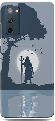 BUGGU Samsung Galaxy S20 FE Mobile Skin(Grey)