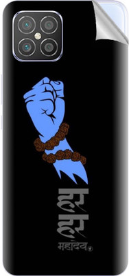 tiddler Huawei nova 8 SE 4G Mobile Skin(Black)