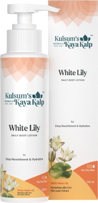 Kulsum's Kaya Kalp White Lily(100 ml)