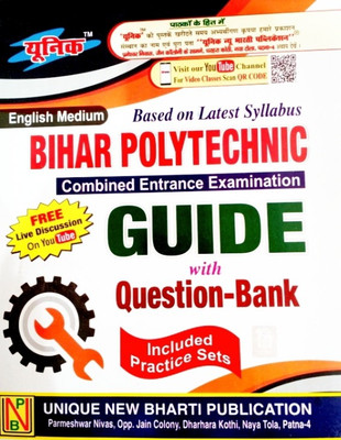 Latest Edition 2022
High Demand Books
Bihar Polytechnic Combined Entrance Examination Guide With Question Bank Included Practice Sets English Medium(Paperback, Experts Team Unique)