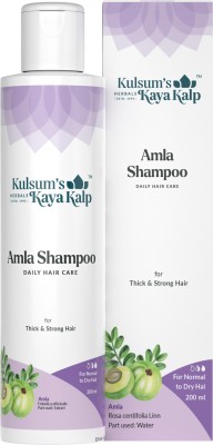 Kulsum's Kaya Kalp Amla Shampoo, with Shikaki & Aloe Vera, for Thick & Strong Hair,200 ml(200 ml)