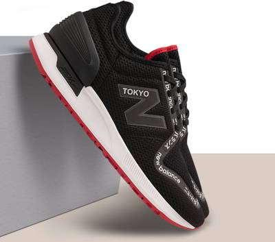 Is new balance 247 for running on sale