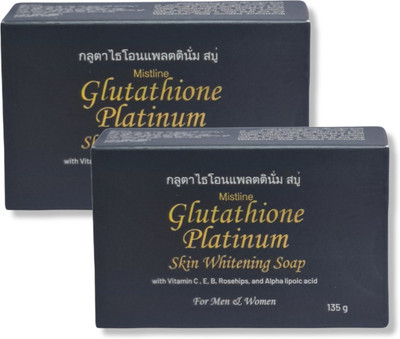Mistline Glutathione Platinum Skin Whitening Soap(2 x 135 g)