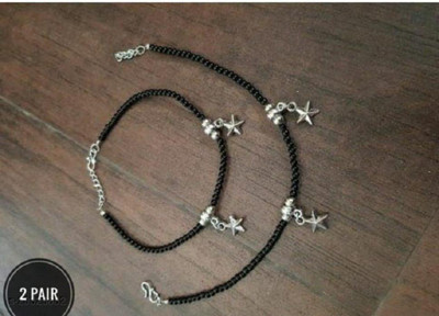 Agastya Creaations Alloy Anklet(Pack of 2)