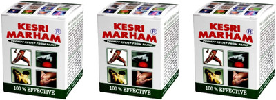 Kesri Marham With Strong Smell 40g (Pack of 3) Balm(3 x 40 g)