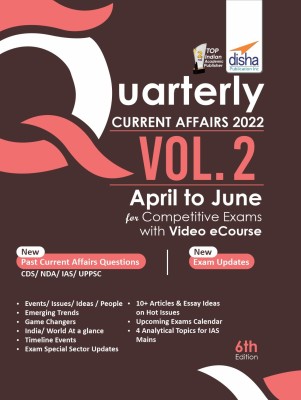 Quarterly Current Affairs 2022 Vol 2 - April to June for Competitive Exams with Video eCourse 6th EditionPaperback Disha Experts