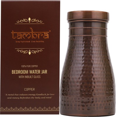 Tambra PURE COPPER RARITY HAMMERED BEDROOM JAR WITH INBUILT GLASS 1200 ml Bottle With Drinking Glass(Pack of 1, Copper, Copper)