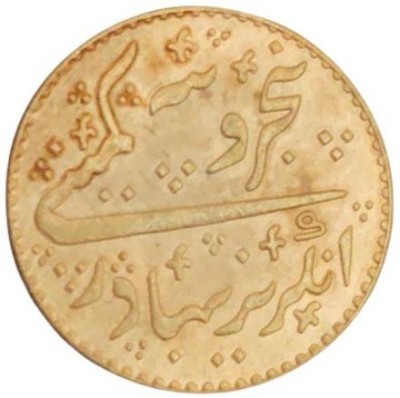 COINS WORLD ENGLISH EAST INDIA COMPANY 1/3 MOHUR MADRAS PRESIDENCY GOLD PLATED COIN Modern Coin Collection(1 Coins)