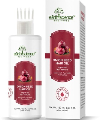 Earth Science Ayurveda Onion Seed Hair Oil for Hair Regrowth ,Control Hair Fall No Mineral Oil ,Silicon Hair Oil(150 ml)