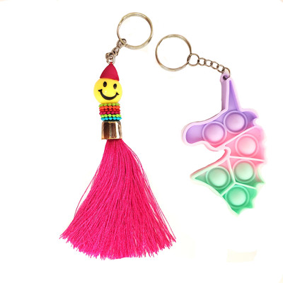ShopTalk Smiley Tassel With multi design Assorted Popit Key Chain