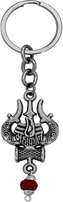 AFH Mahakaal Trishul Damaru Rudraksha Decorative Gifting Key Chain Key Chain