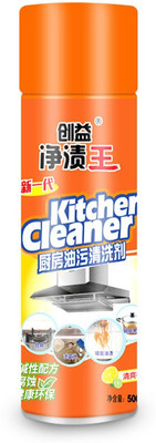 Paruni Creation Multi-Purpose Foam Kitchen Cleaner Spray Grease Stain Remover Kitchen Cleaner(500 ml)