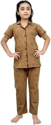 A S R DAISY Girls Printed Beige Shirt & Pyjama set