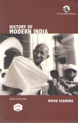 History Of Modern India (New Deition) By Bipan Chandra(Paperback, BIPAN CHANDRA)