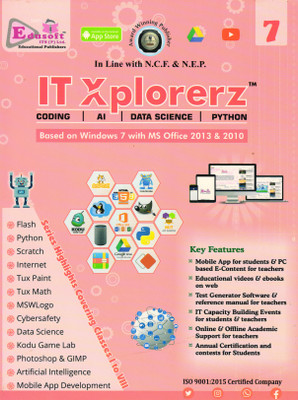 It Xplorerz Class 7(Paperback, GAGAN AGARWAL)