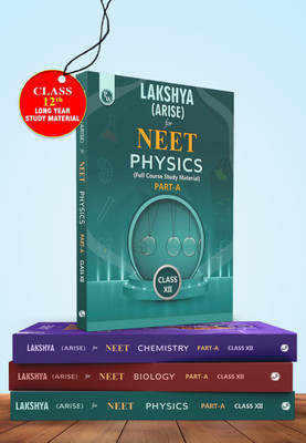 PW Arise For NEET | Full Course Study Material For Class 12 | Complete 9 Books Set PCB Study Material(PERFECT, PHYSICS WALLAH)