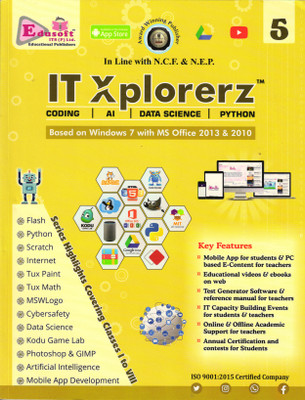 It Xplorerz Class 5(Paperback, GAGAN AGARWAL)