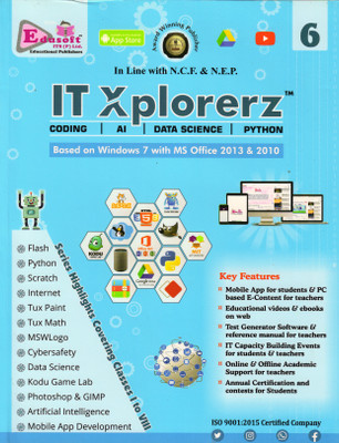 It Xplorerz Class 6(Paperback, GAGAN AGARWAL)