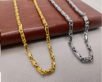 Stylish & Trendy Most Popular Beautiful Design Gold Plated Chain(pack of 2) Gold-plated Plated Brass Chain