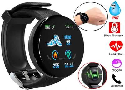 Boss smart watch price store