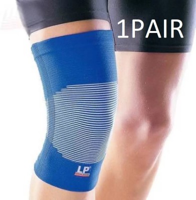 LP 1PAIR OF 641 KNEE SUPPORT, THIGH SUPPORT Knee Support