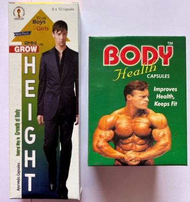 Omni GROW HEIGHT LONG LOOK CAPSULE 60 + BODY HEALTH CAPSULE 30 (Boys & Girls)(Pack of 2)