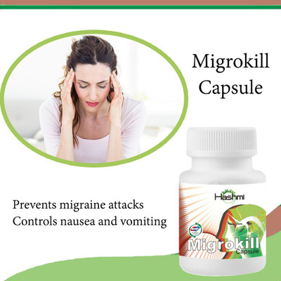 Hashmi Migrokill Capsule | Helps to migraine attacks & Relaxes nervous system Medicine(20 Capsules)