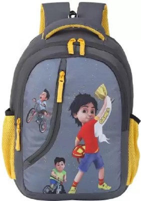 Capitalpoint Cartoon School Bags (Primary 1st-4th Std) Waterproof School Bag(Grey, 25 L)