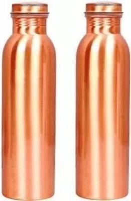 SwapME Pure Copper Yoga Ayurvedic Health Benefits Handmade Copper Water Bottle 2000 ml Bottle(Pack of 2, Copper, Copper)