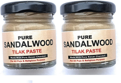Badalteyalfaaz Pack of 2 Sandalwood Paste Tilak Made On Chakla with Pure and Rare Chandan Wood