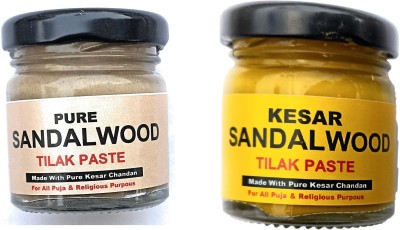 Ame Collection Pack Of 2 Kesar Chandan And Sandalwood Tilak Paste With Pure And Rare Sandalwood