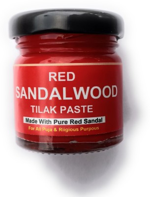 Ame Collection Red Sandalwood Paste Tilak (Lal Chandan) Made with Real and Rare Red Sandal