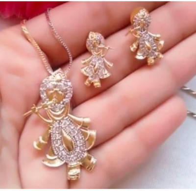 G Creation Alloy Gold-plated Gold, Silver Jewellery Set(Pack of 1)
