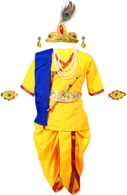 ITSMYCOSTUME Krishna Costume for Baby Boy Kids Setof 9 Kanha Janmasthmi Costume Kids Costume Wear