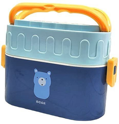 WHITE POPCORN Leak Proof Double Layer Lunch Box 2 Containers Lunch Box(700 ml, Thermoware)