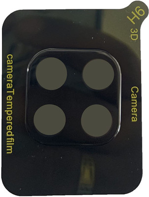 MOBIGENIX Back Camera Lens Glass Protector for SAMSUNG GALAXY M33 5G(Pack of: 1)