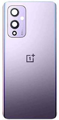 Docile Oneplus 9 Back Panel(Purple)