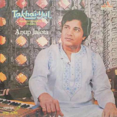 Anup Jalota - Takhaiyul - 2675 532 - 2LP Set Vinyl Premium Edition(Hindi - Anup Jalota)