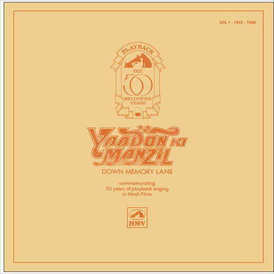 Yaadon Ki Manzil Down Memory Lane (Vol.1) - BMLP 2016 - Cover Reprinted - LP Record Vinyl Premium Edition(Hindi - Govindrao Tambe, K.C Dey, K.L Saigal, Uma Devi)