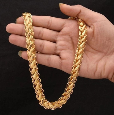 Lakhdatar Gold-plated Plated Brass Chain