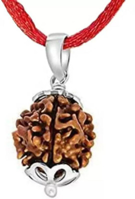 Chopra Gems 3Mukhi /Three Faced Rudraksh Original & Certified Rudraksha for Men and Women Wood Pendant