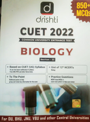 CUET - 2022 / Biology, Drishti , Edition 1th , Dr. Vikas Divyakirti ( English, Paperback )(Paperback, Teams drishti)