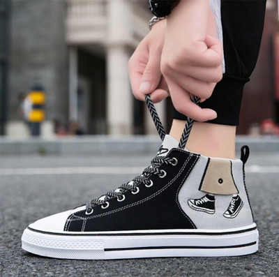 Creer High Tops For Men(Black, Grey, White , 6)