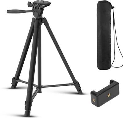 DIGITEK DTR 480LW Portable Lightweight Aluminum Tripod with Operating Height 4.75 Feet Tripod