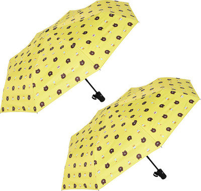 KEKEMI 3 fold Automatic Sun & Rain Umbrella(Yellow, Yellow)